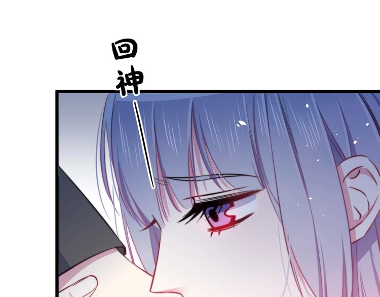 第23话 谈判49