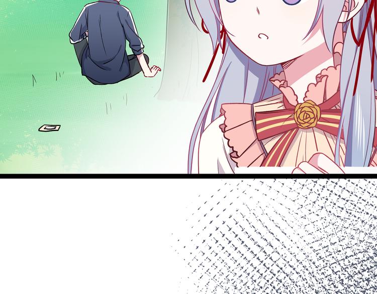 第4话 新的血魔人34