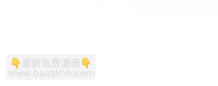 第41话 分手？96