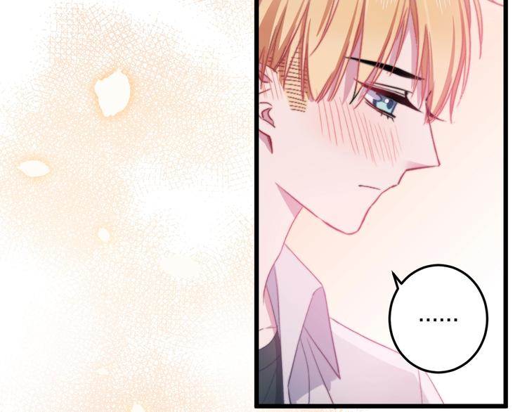 第35话 温柔的纠缠86