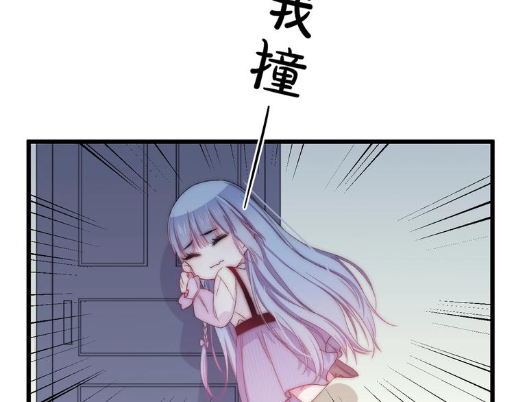 第43话 原谅21