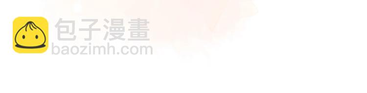 第44话 心结103