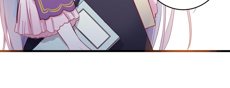第6话 奇怪的梦86