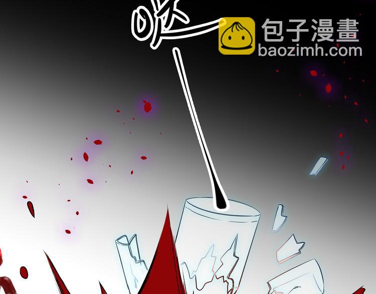 第6话 奇怪的梦46