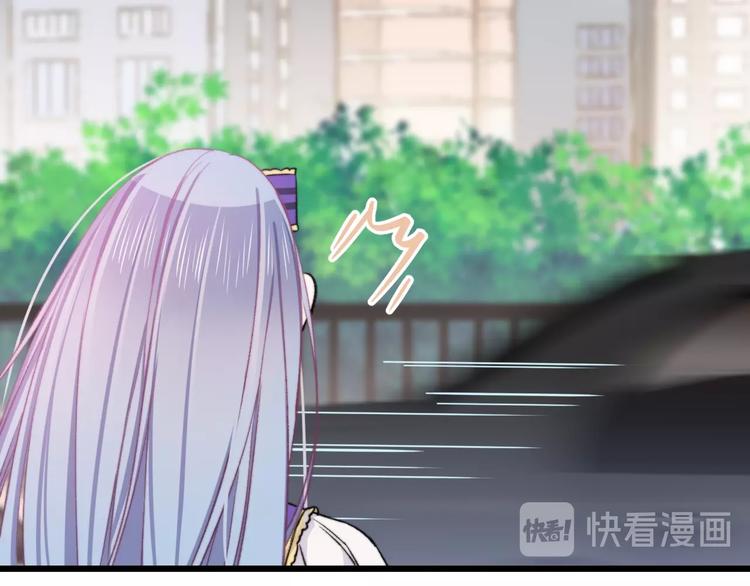 第16话 一厢情愿16