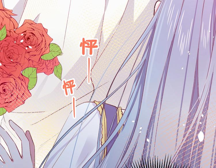 第15话 蛋糕和橘子和你51