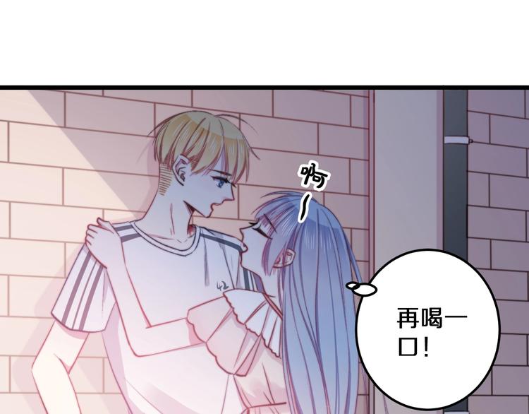 第19话 可爱的TA39