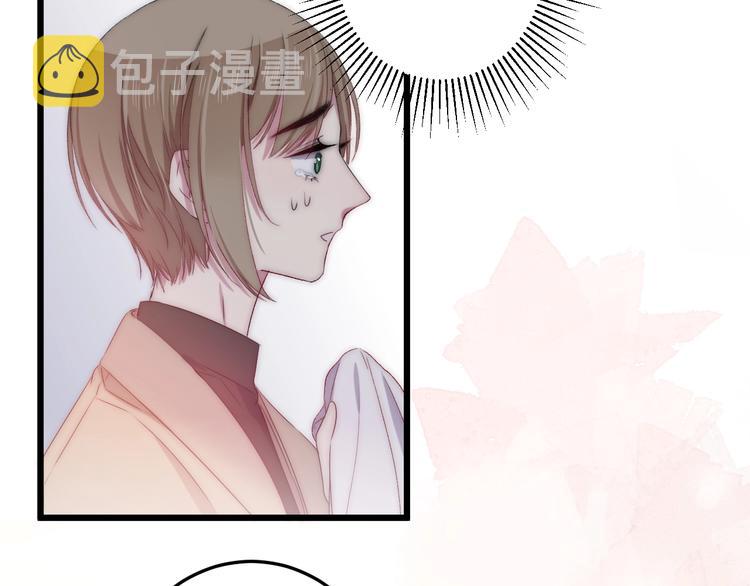 第44话 心结15