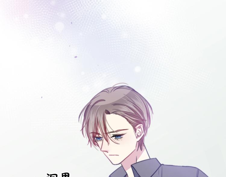 第32话 我想放他自由！31
