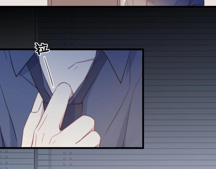 第30话 你的命！我要了！113