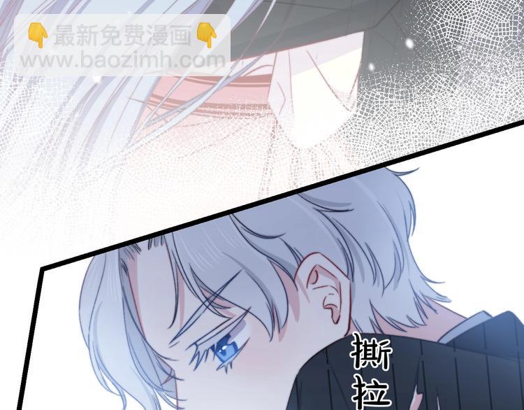 第38话 意外92