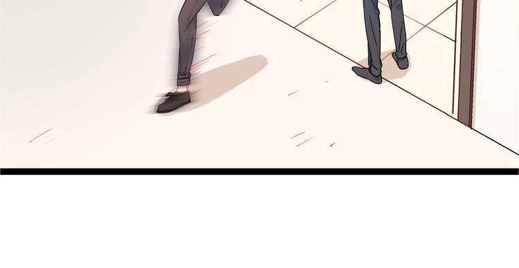 第1话 少女与少年的血色邂逅54