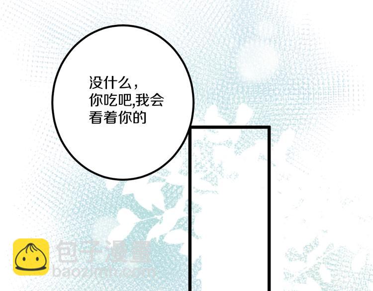 第35话 温柔的纠缠77