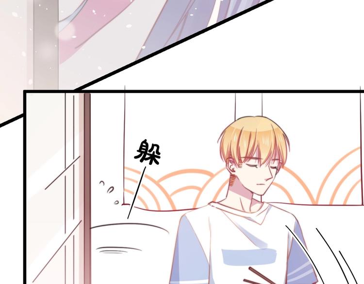 第28话 我是你的麻烦吗？36
