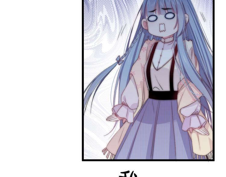 第43话 原谅20