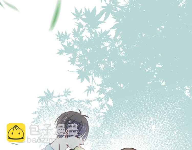 番外 来吃粽子吧！59