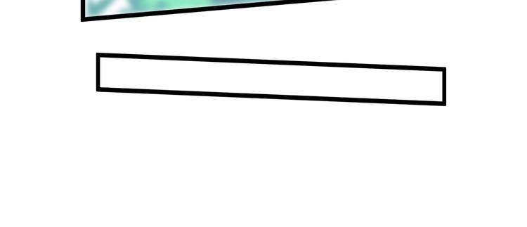 第41话 分手？41