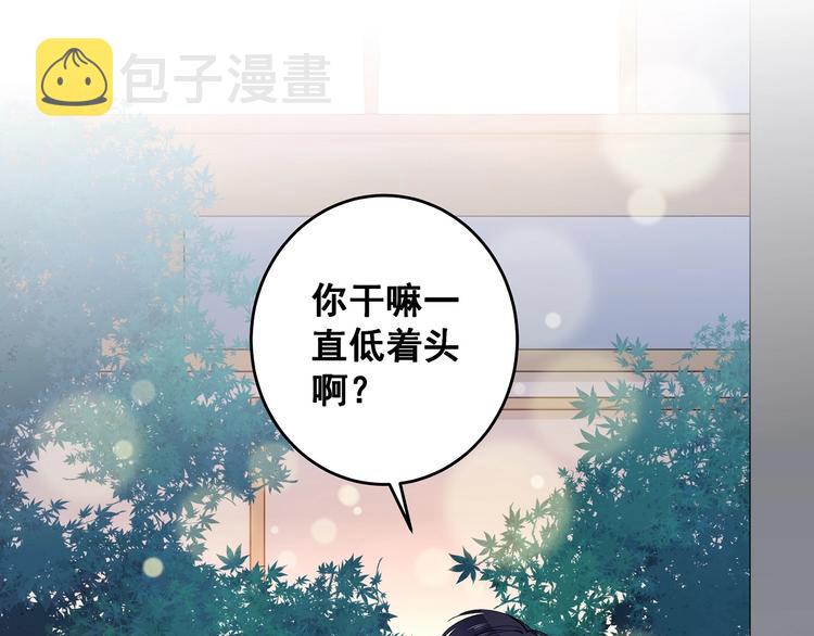 第13话 不要看我92