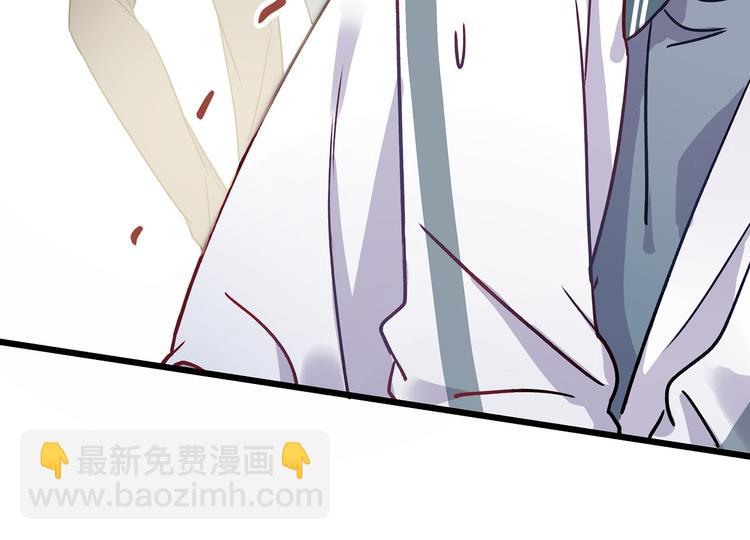 第7话 饥不择食23
