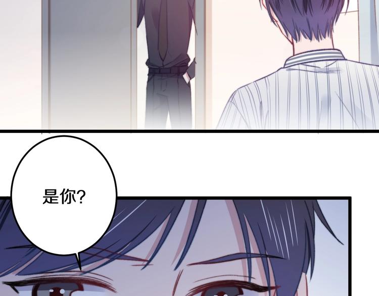 第19话 可爱的TA14