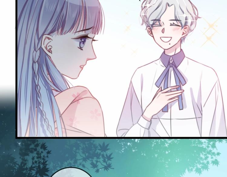 第39话 做坏事？53