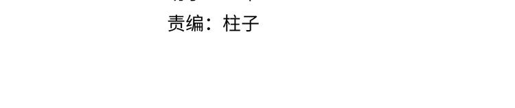 第44话 心结10