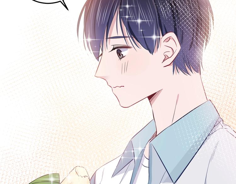 番外 来吃粽子吧！50
