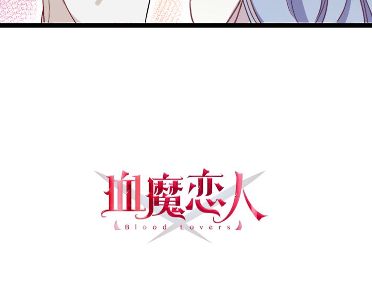 第3话 无处安放的关心3