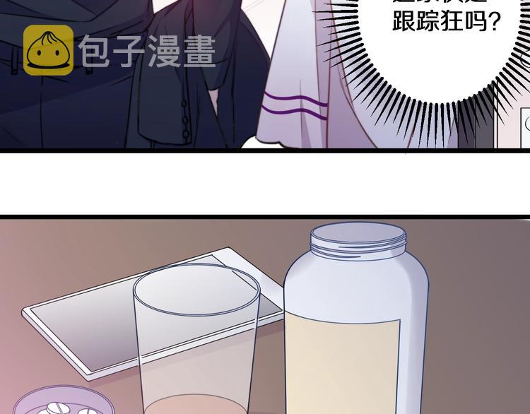 第16话 一厢情愿28