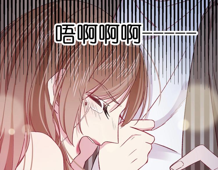 第15话 蛋糕和橘子和你0