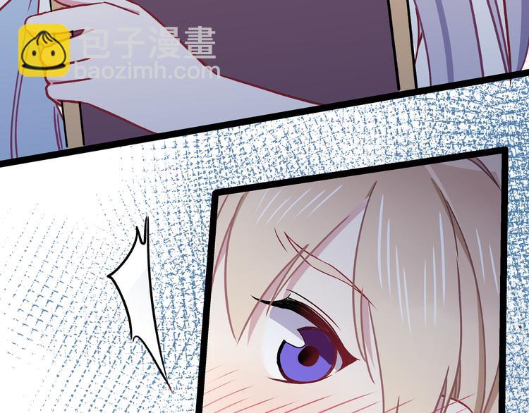 第4话 新的血魔人118
