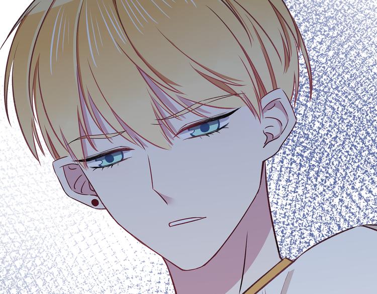 第11话 树荫下的密语1