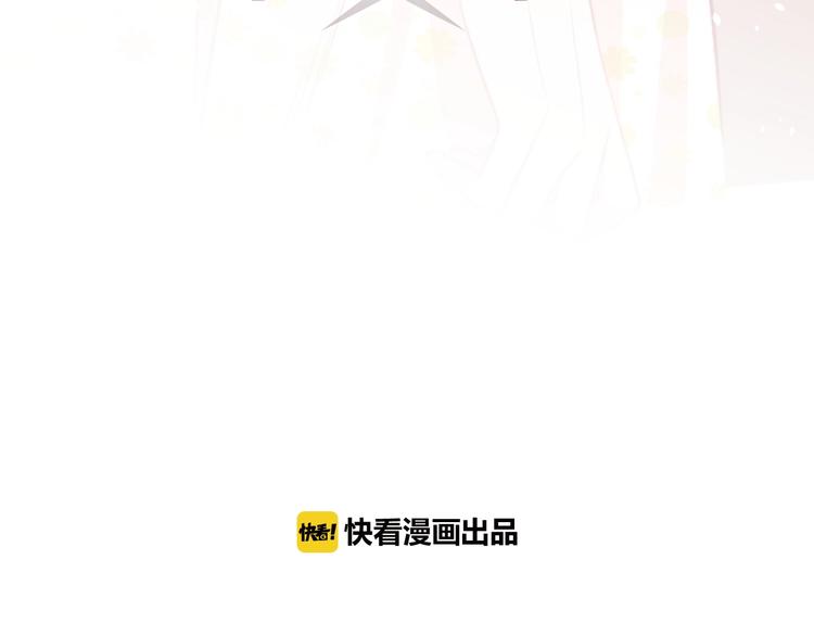 第27话 别逃离我身边5