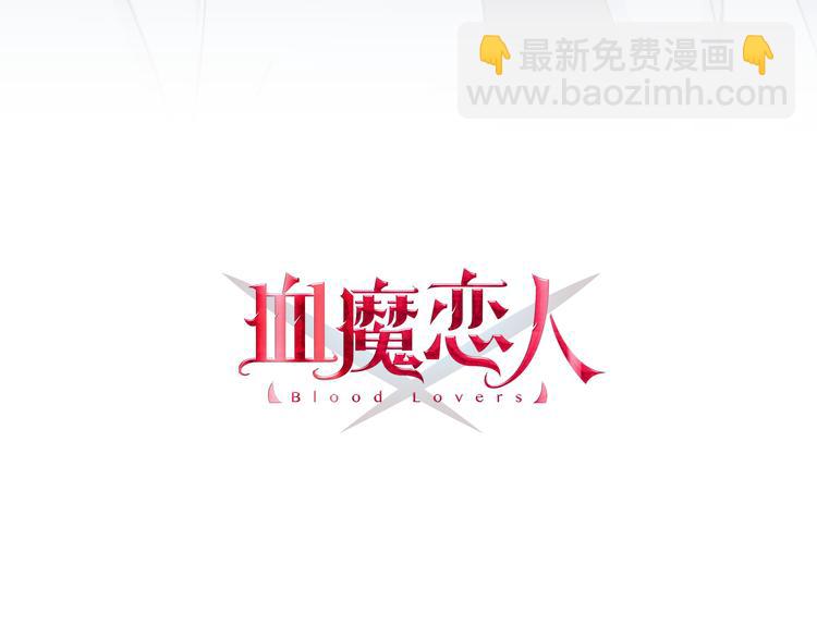 第5话 夜袭4