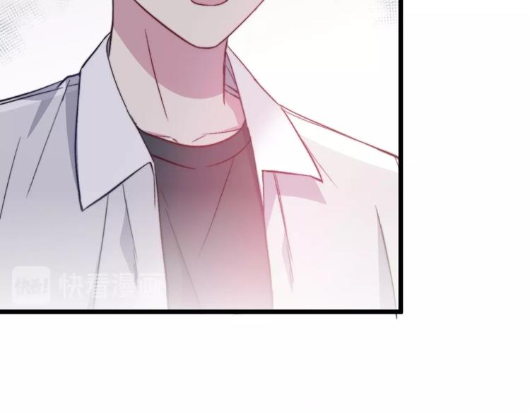 第38话 意外47