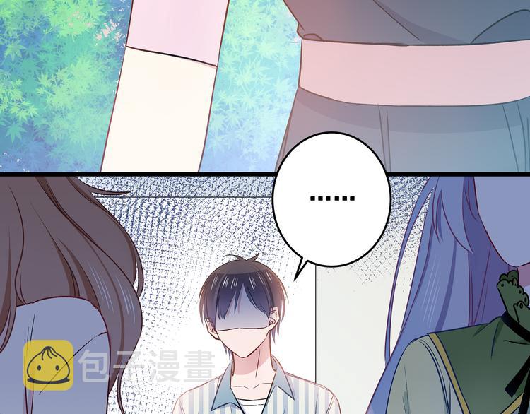 第10话 霸道的要求60