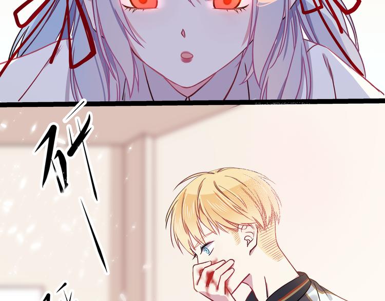 第1话 少女与少年的血色邂逅46