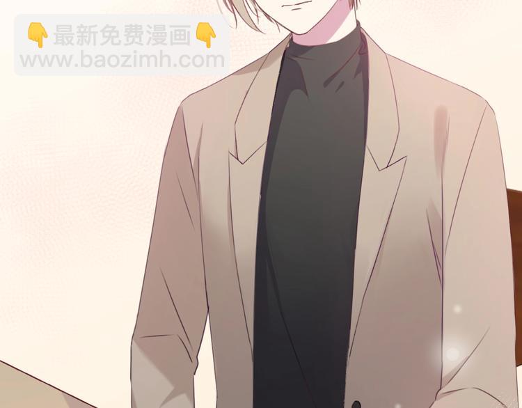 第41话 分手？54