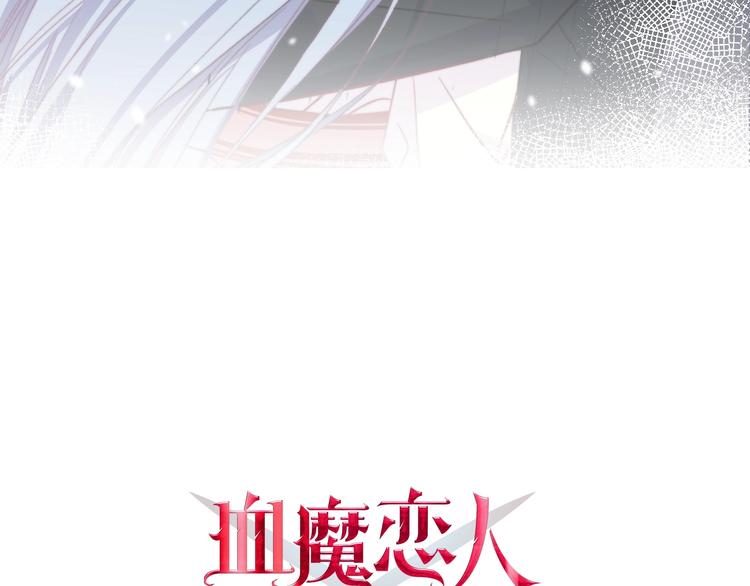 第39话 做坏事？6