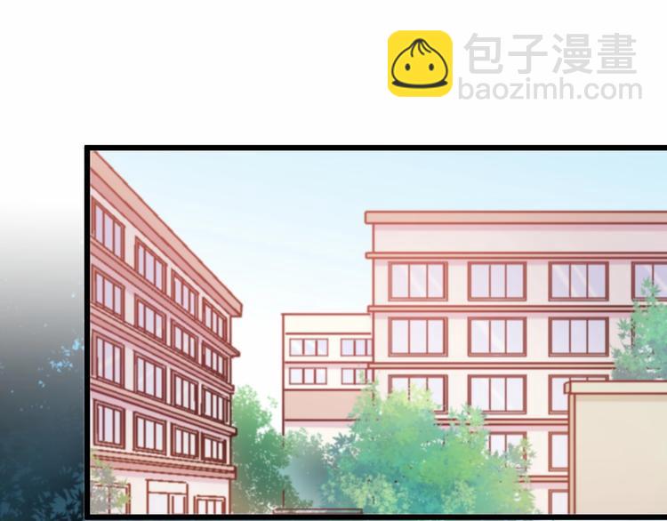 第39话 做坏事？44