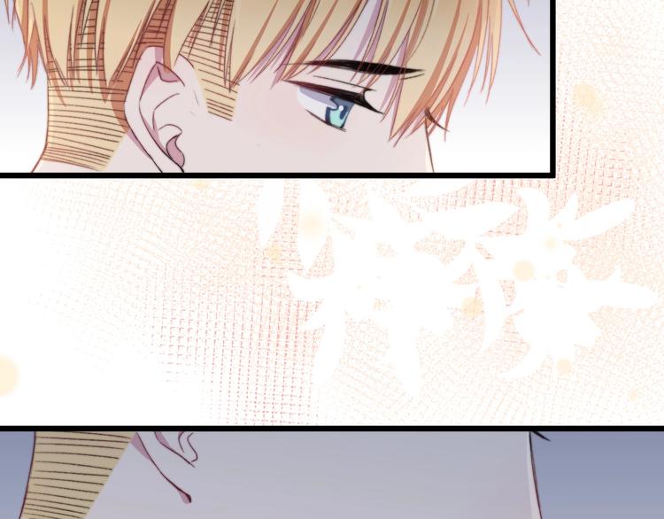 第35话 温柔的纠缠96