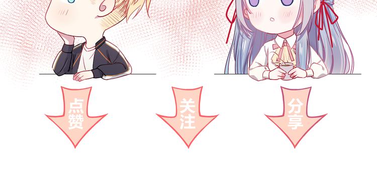 第3话 无处安放的关心113