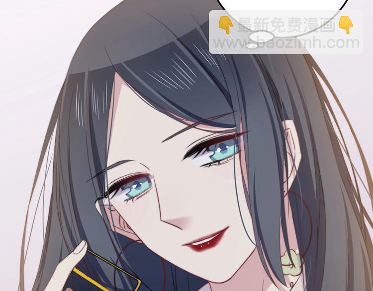 第33话 酸了105