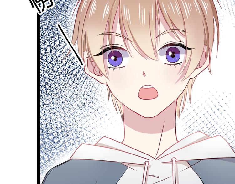 第2话 他和她的秘密83