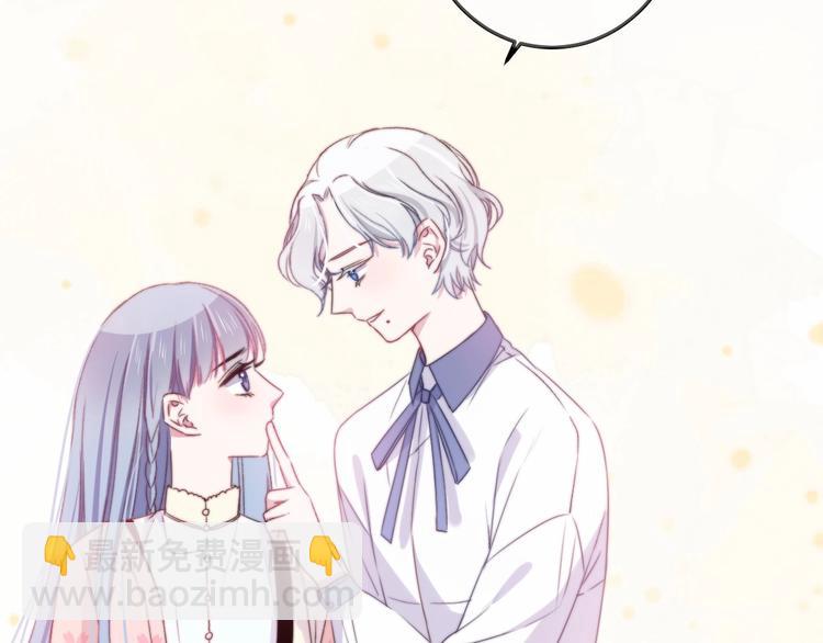 第39话 做坏事？58