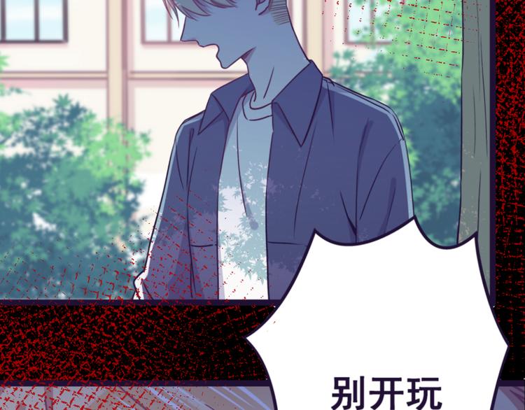 第5话 夜袭46