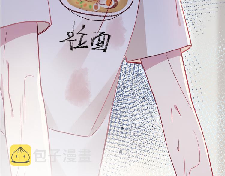 序章  因血连接的我们19