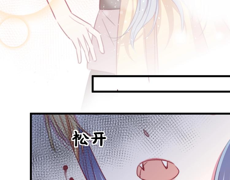 番外 勇者斗恶龙31