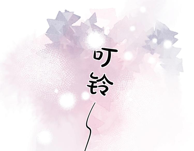 第37话 把你的手拿开10