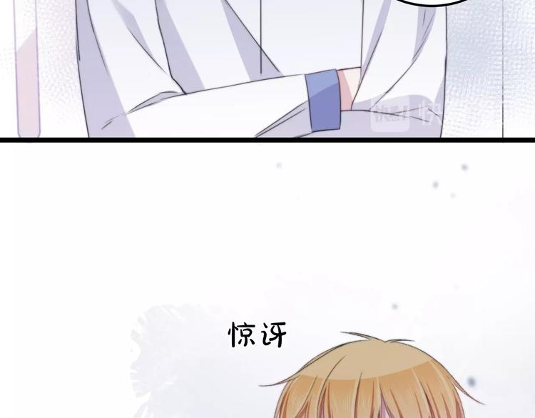 第40话 对手77